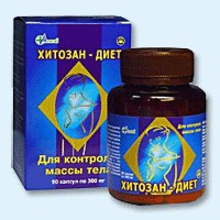 Хитозан-диет капсулы 300 мг, 90 шт - Полевской